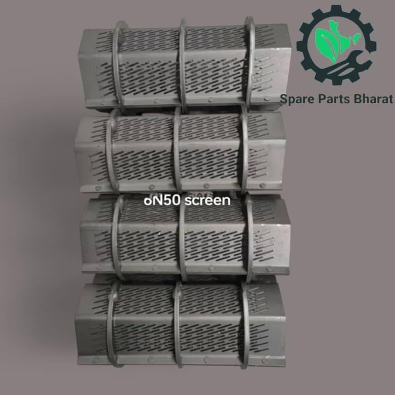 6N50 Rice Mill Screen